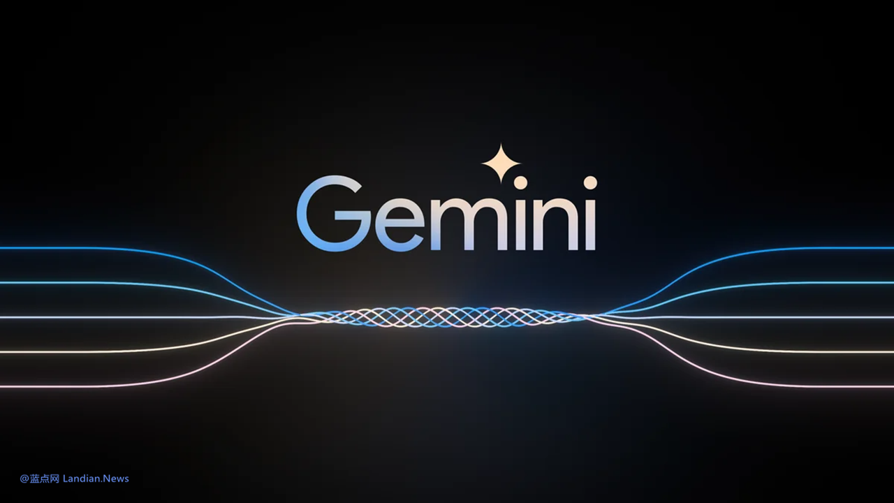 谷歌面向开发者推出Gemini 2.5 Pro升级预览版 现在就可以通过API调用提前体验