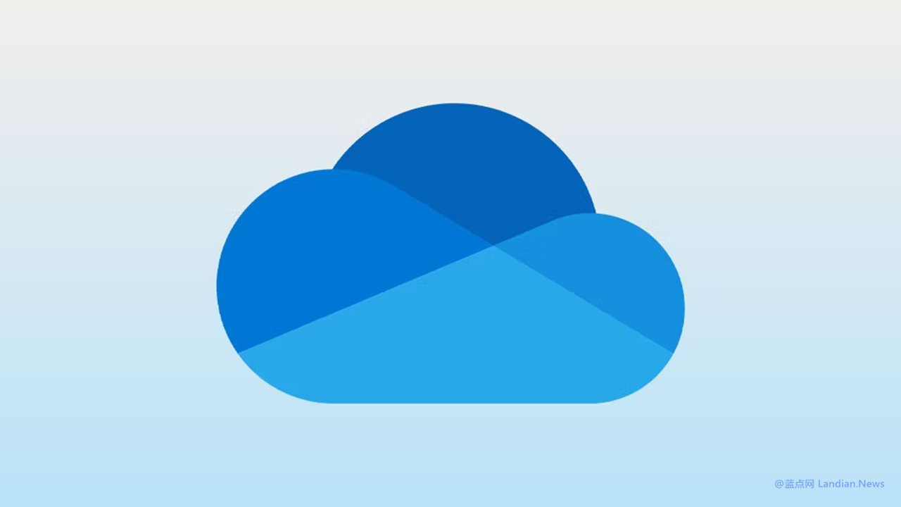 研究人员在OneDrive文件选择器中发现安全缺陷 会授予整个云盘的访问权限