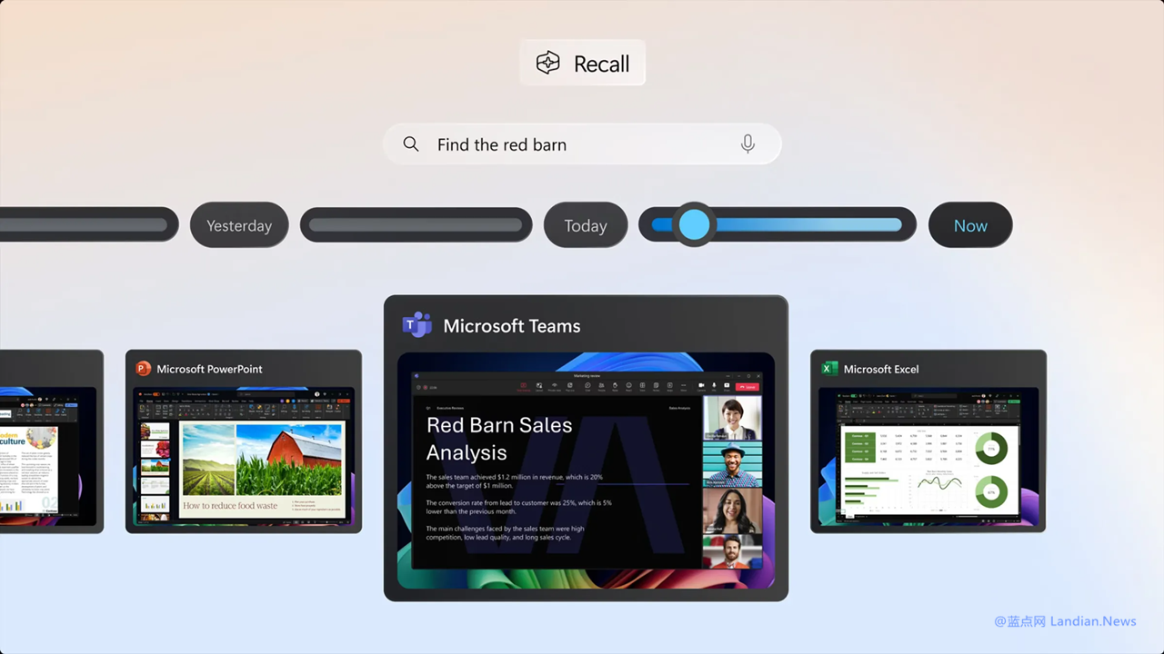 基于欧盟法律要求微软允许Windows 11用户导出Recall快照与第三方共享