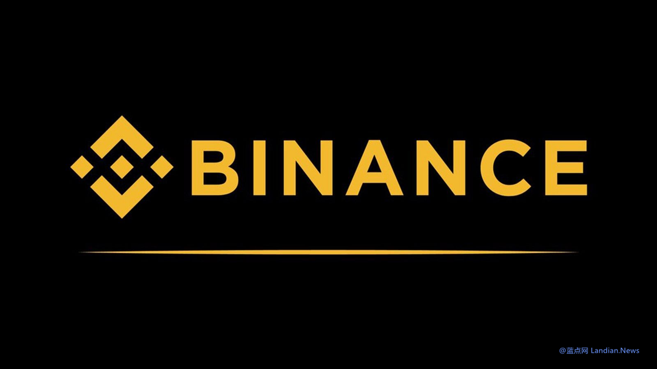 Binance