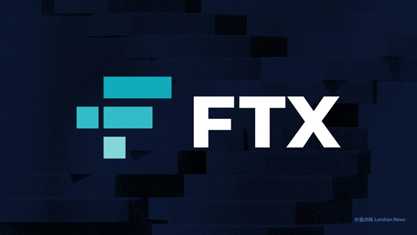 FTX Investors to Receive Compensation, But with a Catch