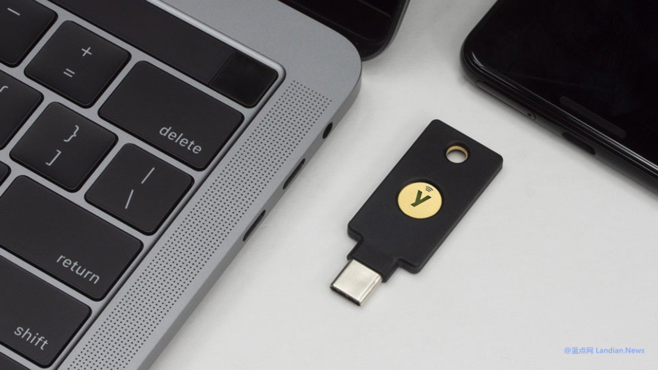 YubiKey