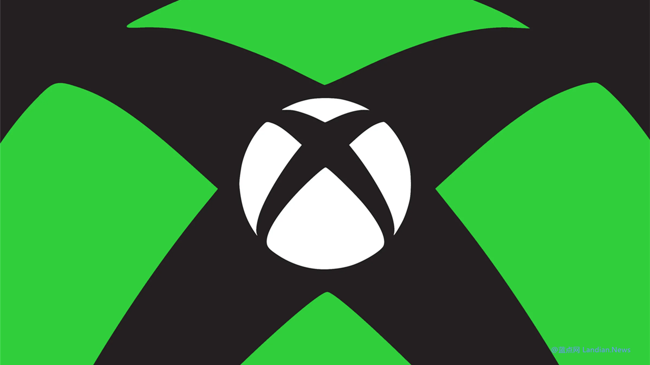 Microsoft Xbox