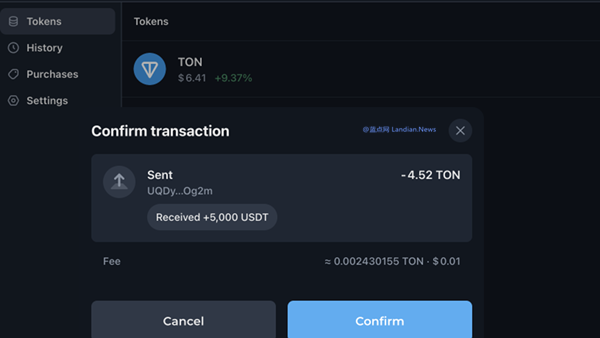 New Scam Alert on TON Blockchain: Send TON and Get 5,000 USDT? Don't Fall for It!