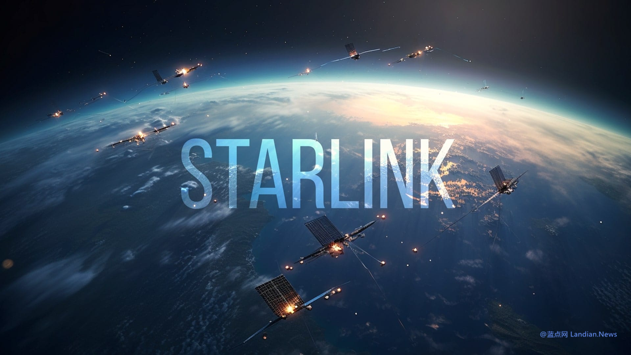 Starlink