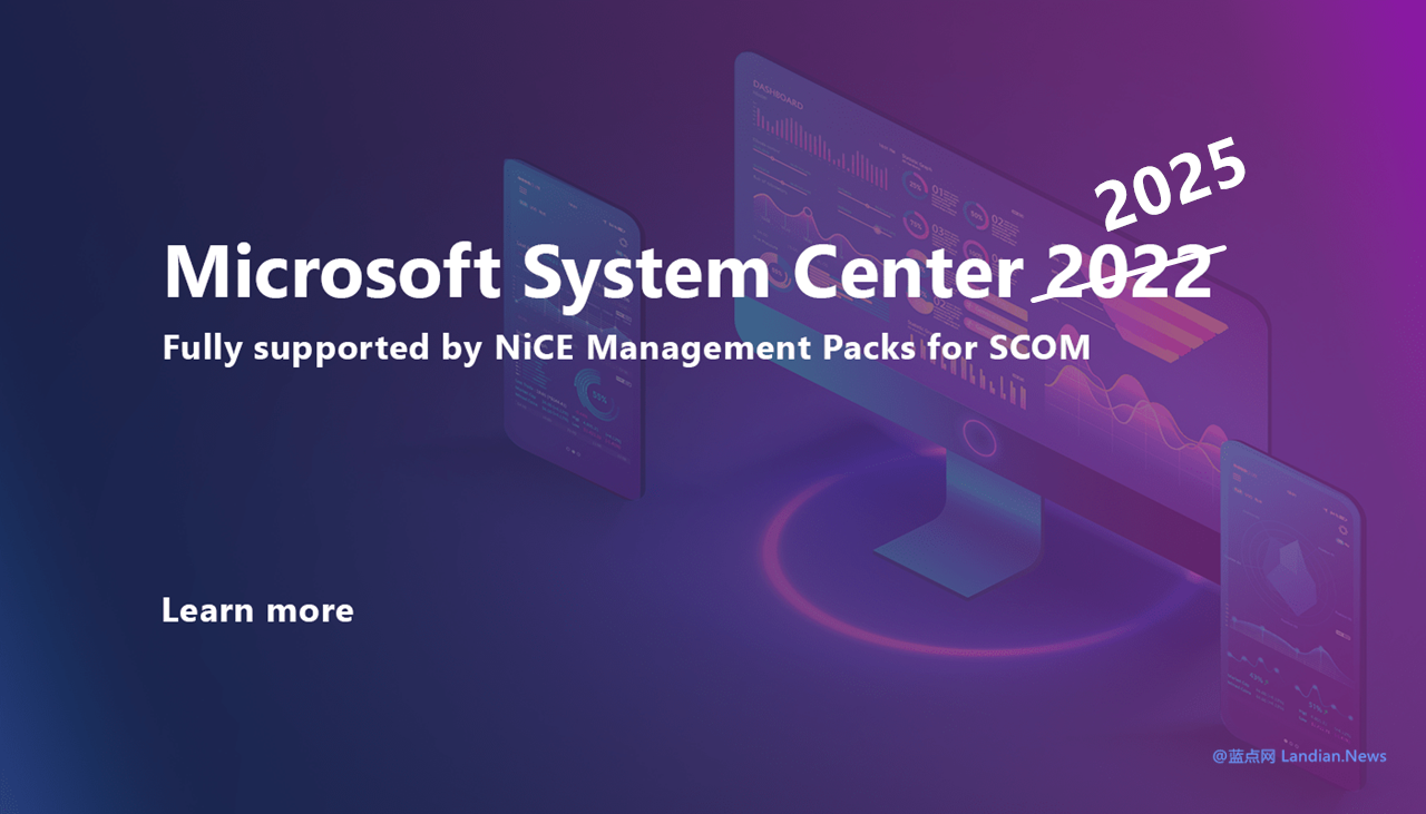 Microsoft System Center 2025