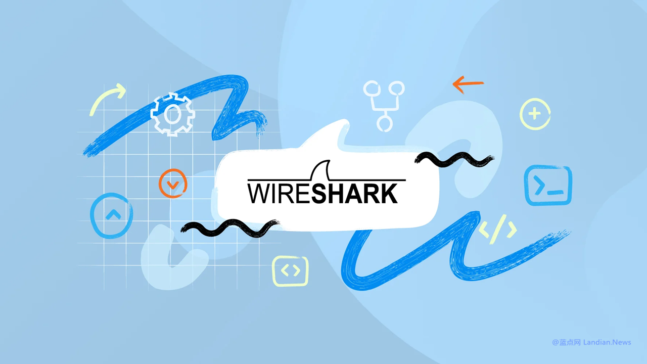 Wireshark 4.2.5 LOGO