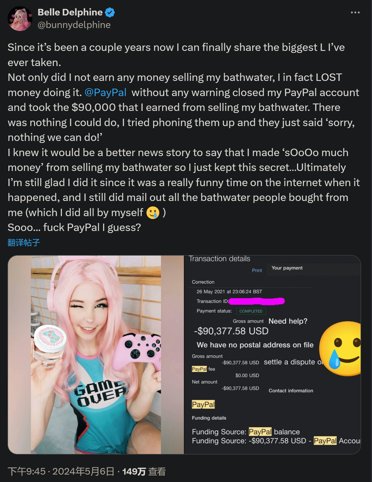 Belle Delphine shared this news on her X/Twitter 