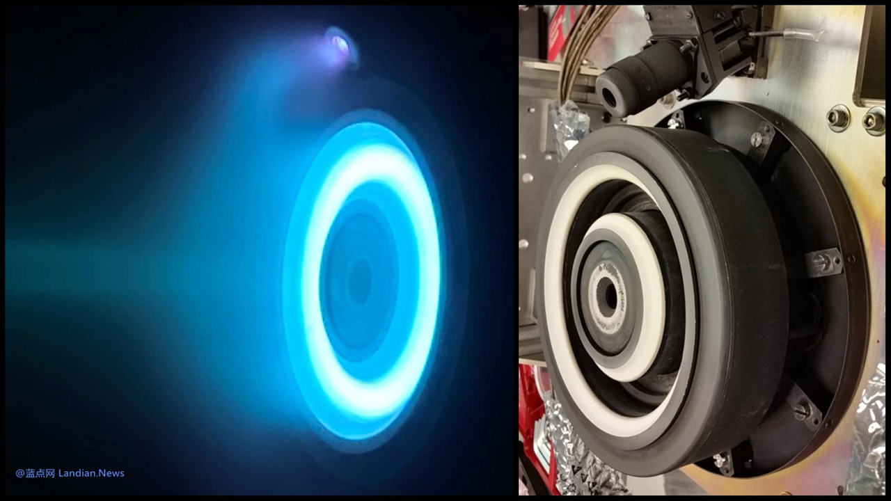 ion thruster