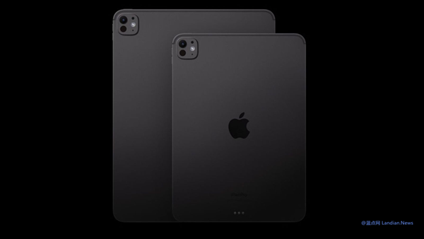 Apple May Rotate iPad Logo to Emphasize Horizontal Use