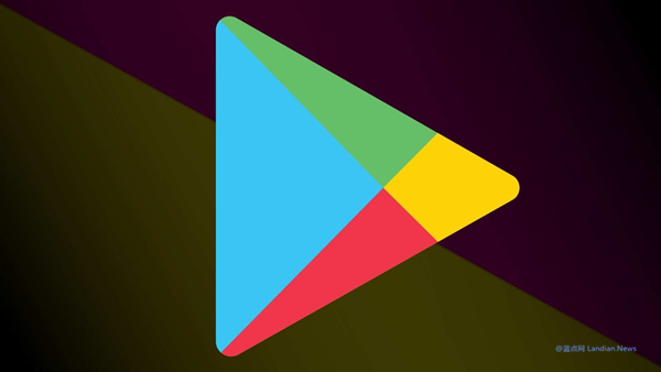 Google Play adds a new payment function. You can invite others to pay for your orders.
