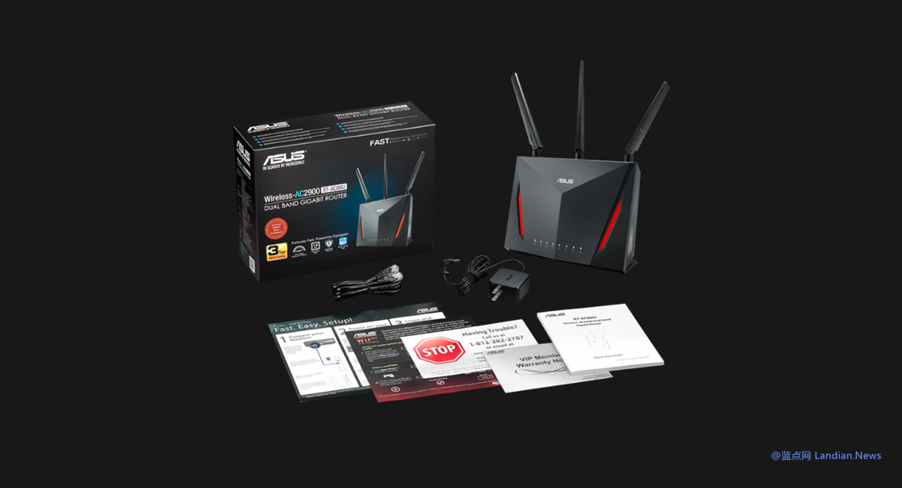 ASUS Router