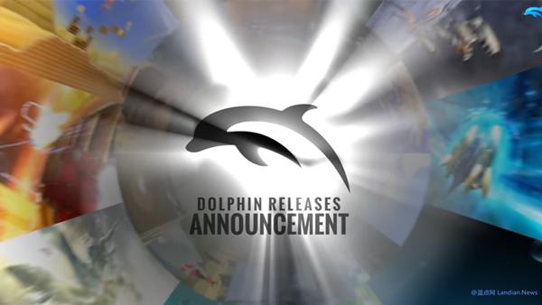 Dolphin Emulator Abandons Fixed Major Version Updates, Switches to Rolling Releases