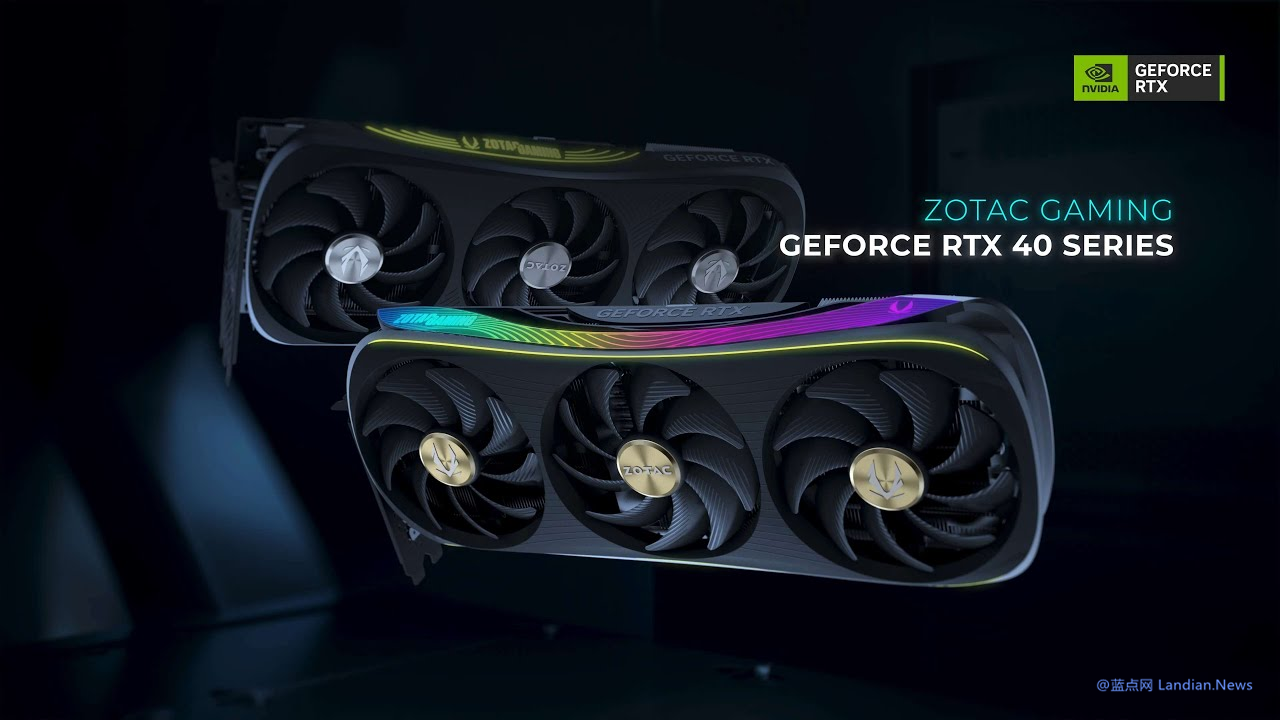 ZOTAC