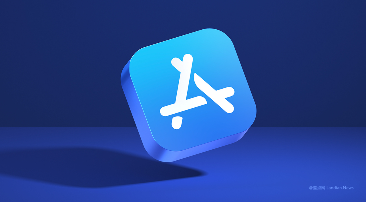 AppStore