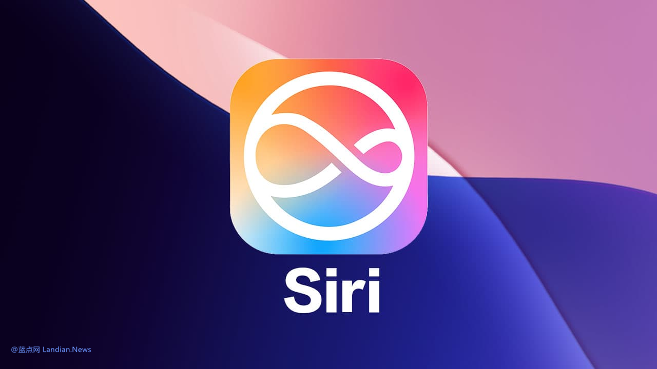 Siri