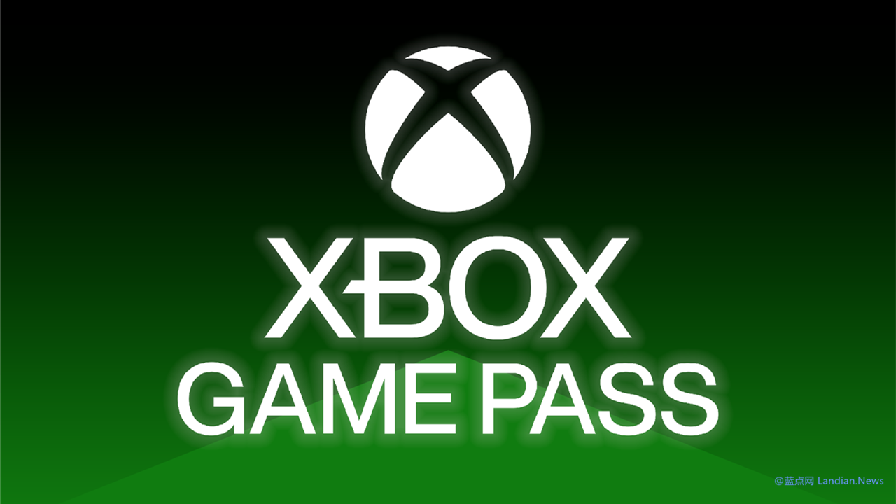 Xbox Game Pass 