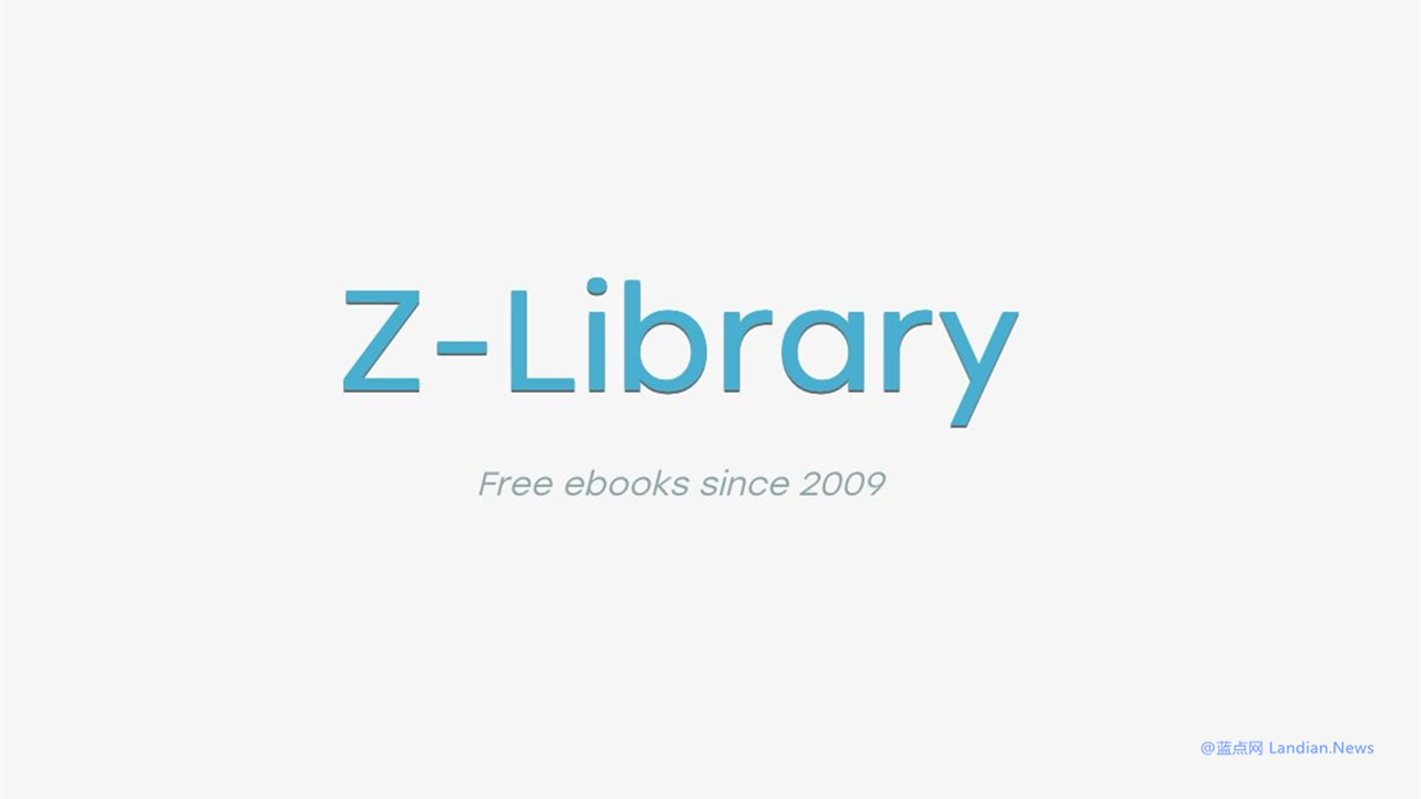 Z-Library