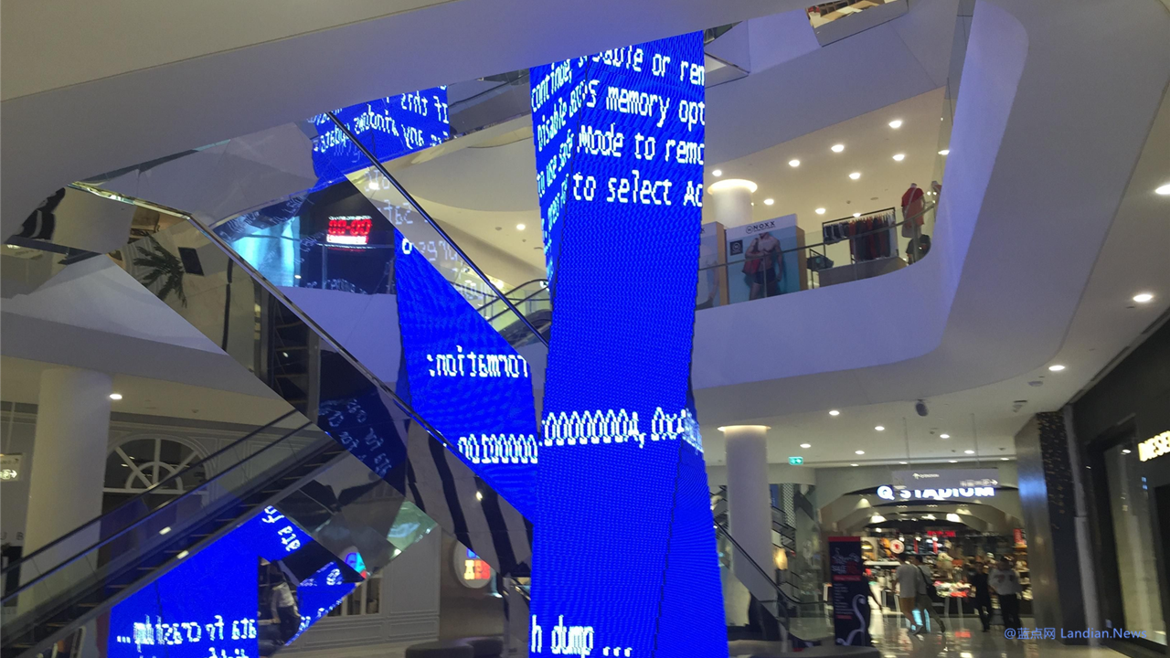 BSOD