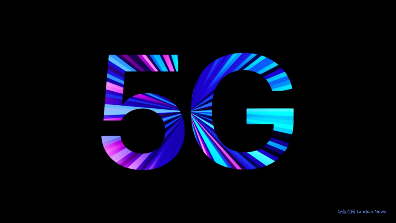 5G