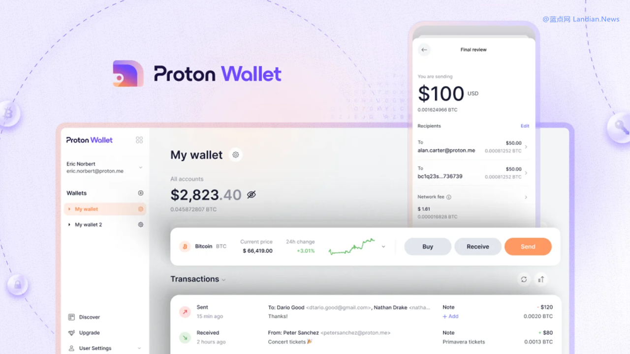 Proton Wallet