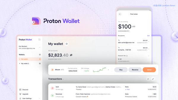 Encrypted Email Provider Proton Launches Bitcoin Wallet, Enabling Bitcoin Transfers via Email