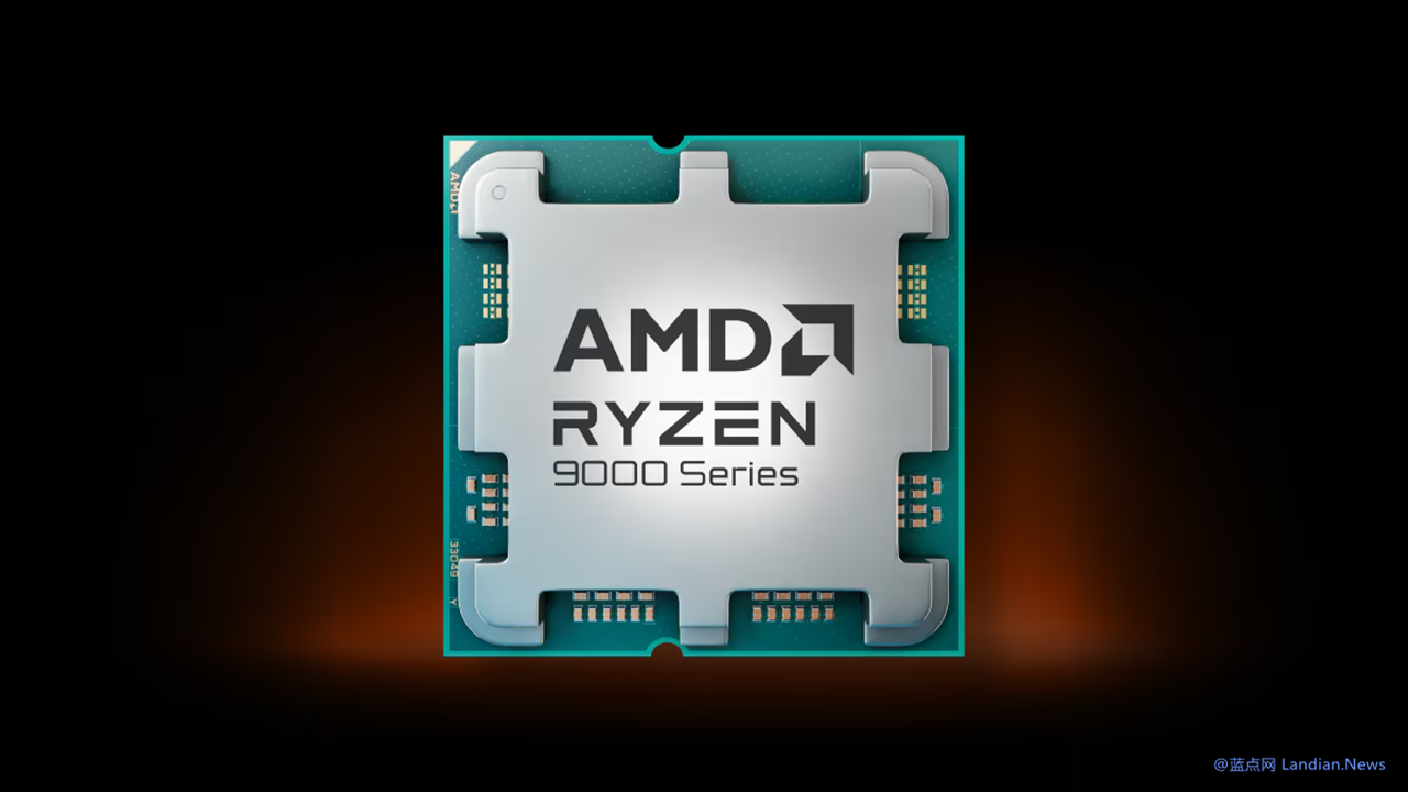 AMD