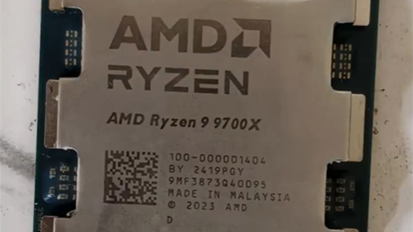 The Real Reason Behind AMD's Delay in Releasing ZEN 5 Processors: Model Number Misprint