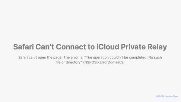 Apple Finally Fixes Network Connection for iCloud Private Relay After Several Days of Interruption