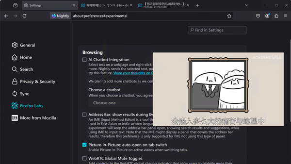 Firefox Browser is Developing an Automatic Picture-in-Picture Mode That Activates Upon Tab Switch