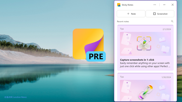 Microsoft is Gradually Rolling Out the New Version of Sticky Notes, Sparking Widespread Dissatisfaction