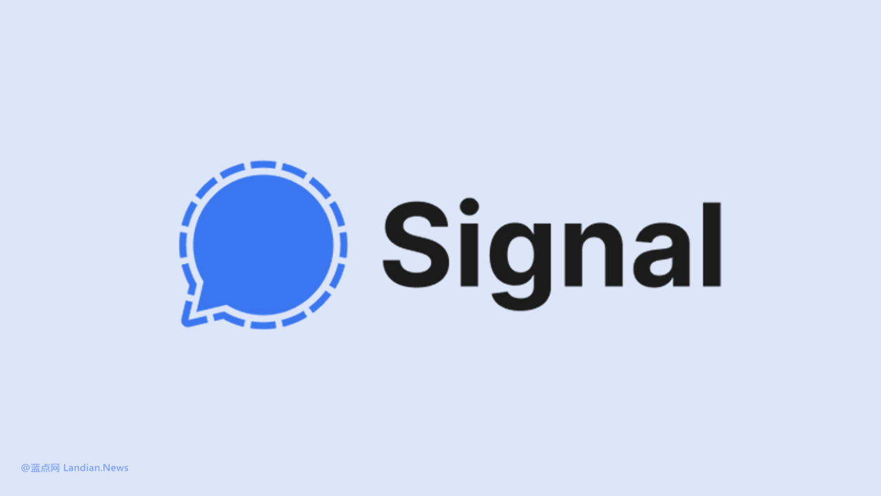  Signal 