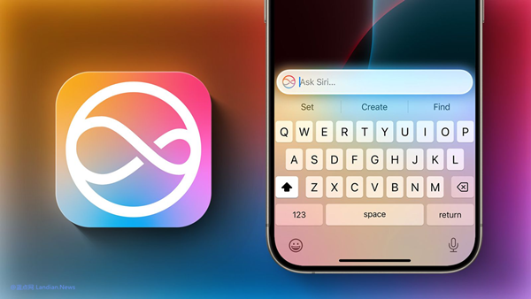 Apple Launches iOS 18 Beta 7 – Potentially the Final Version Before Official Release