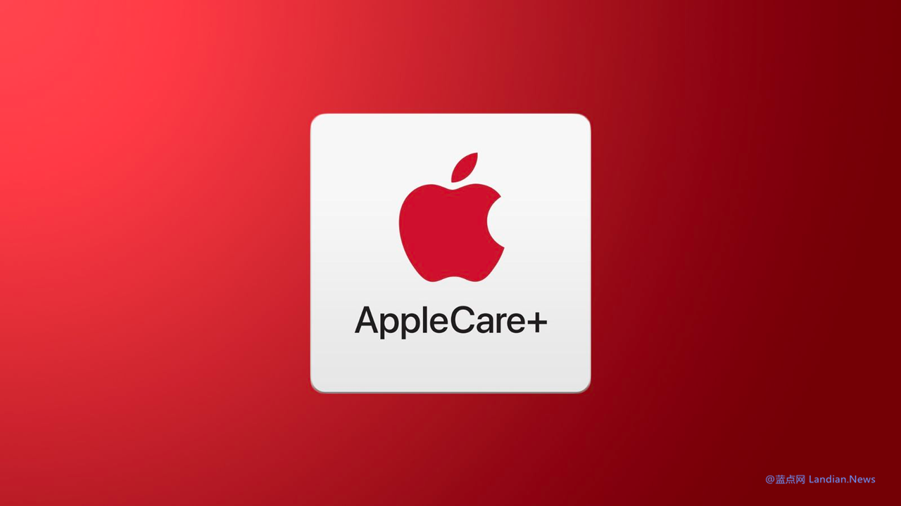 AppleCare +