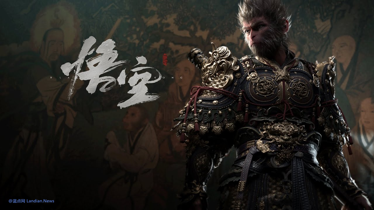 Black Myth: Wukong