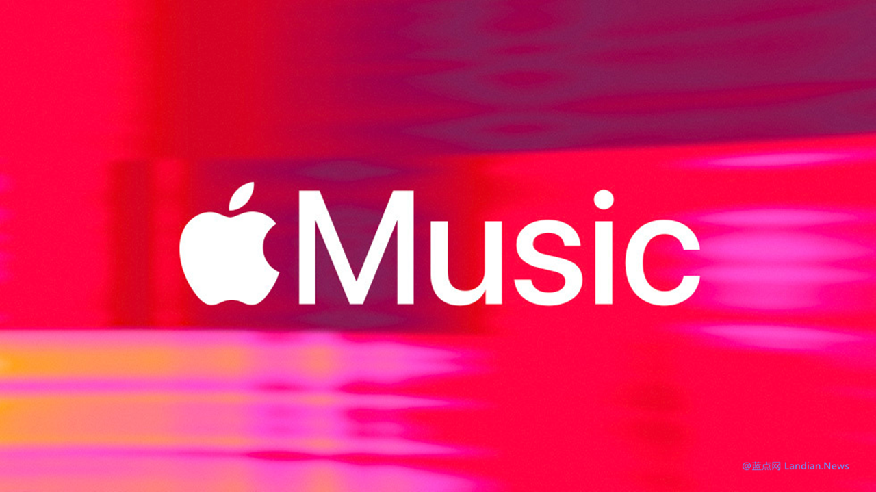 Apple Music 