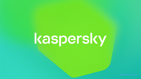 U.S. Users Find Kaspersky Replaced with Unknown UltraAV