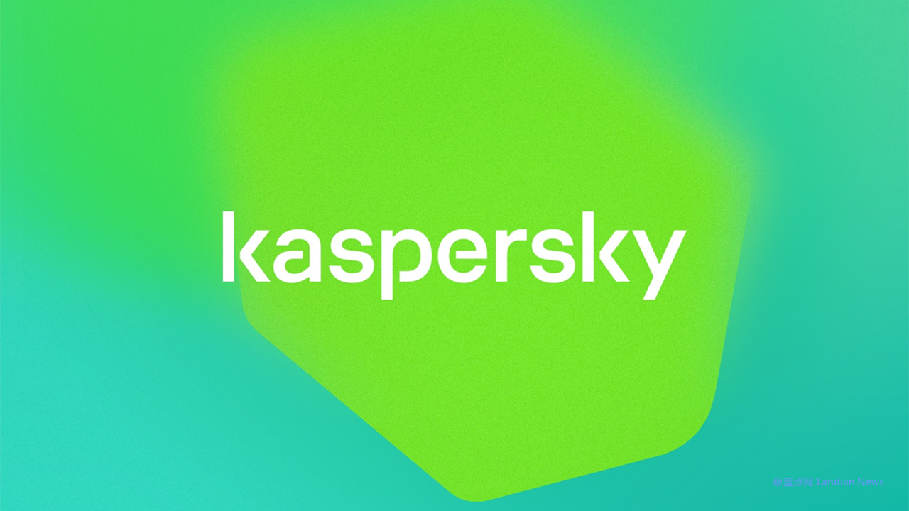 Kaspersky