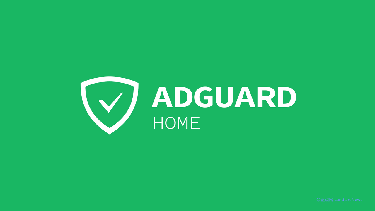 AdGuard 