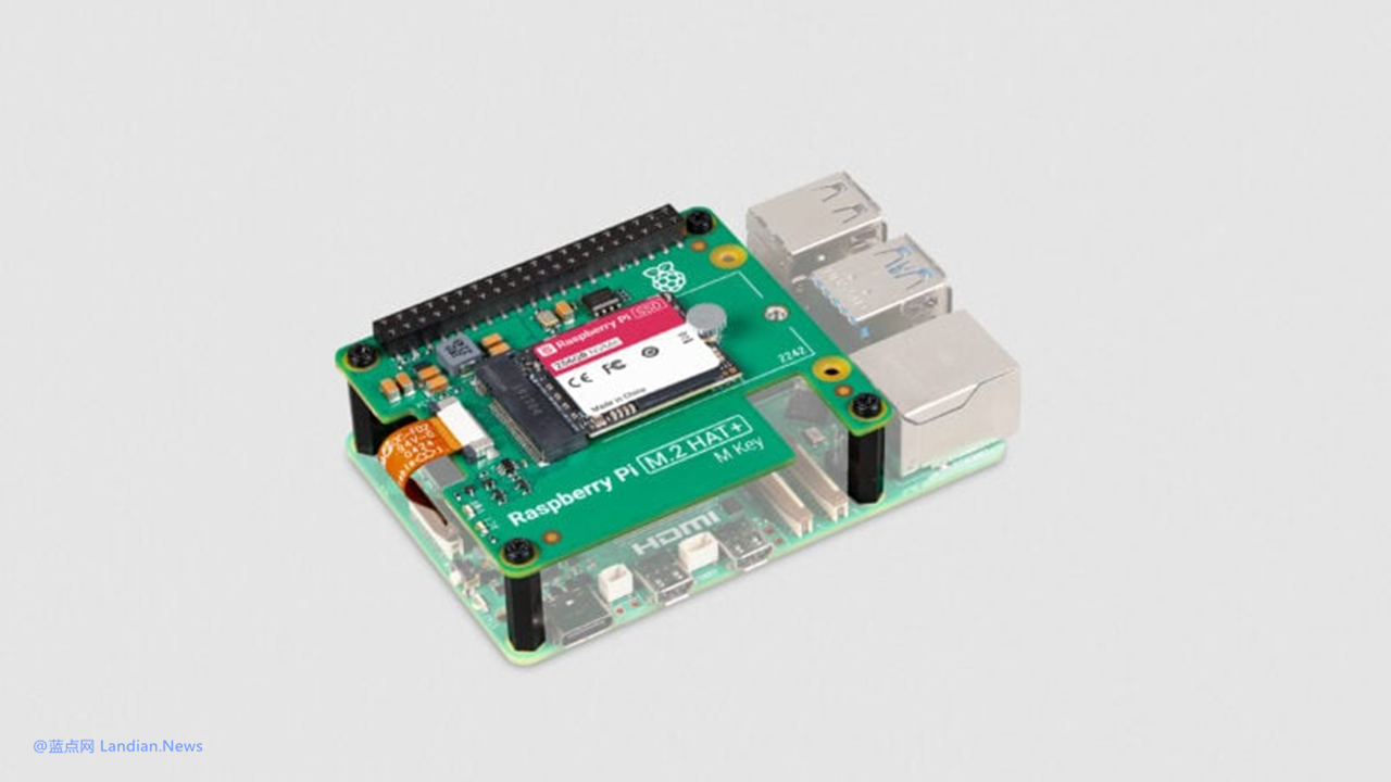 Raspberry Pi M.2 HAT +