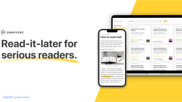 Omnivore: The End of an Era for the Popular Read-Later App Post Acquisition