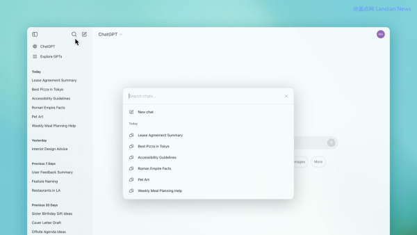 ChatGPT Web Version Adds History Search: Quickly Find Past Conversations