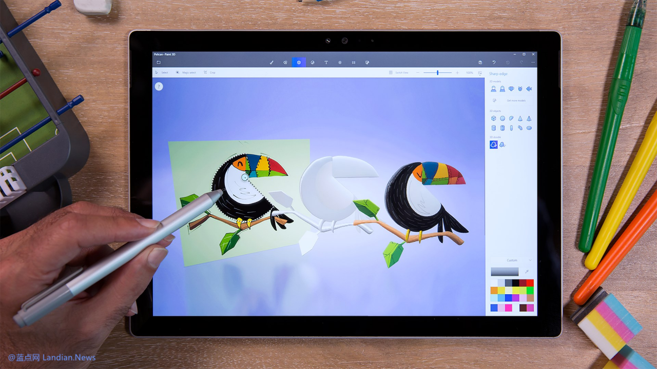  Paint 3D