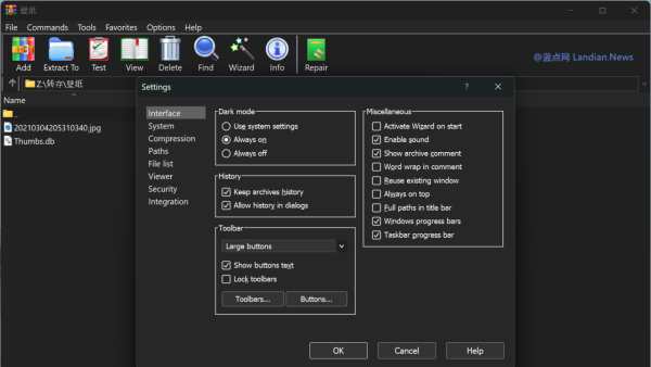 [Download] Classic Compression Manager WinRAR v7.10 Beta Released with Dark Mode and Performance Optimizations