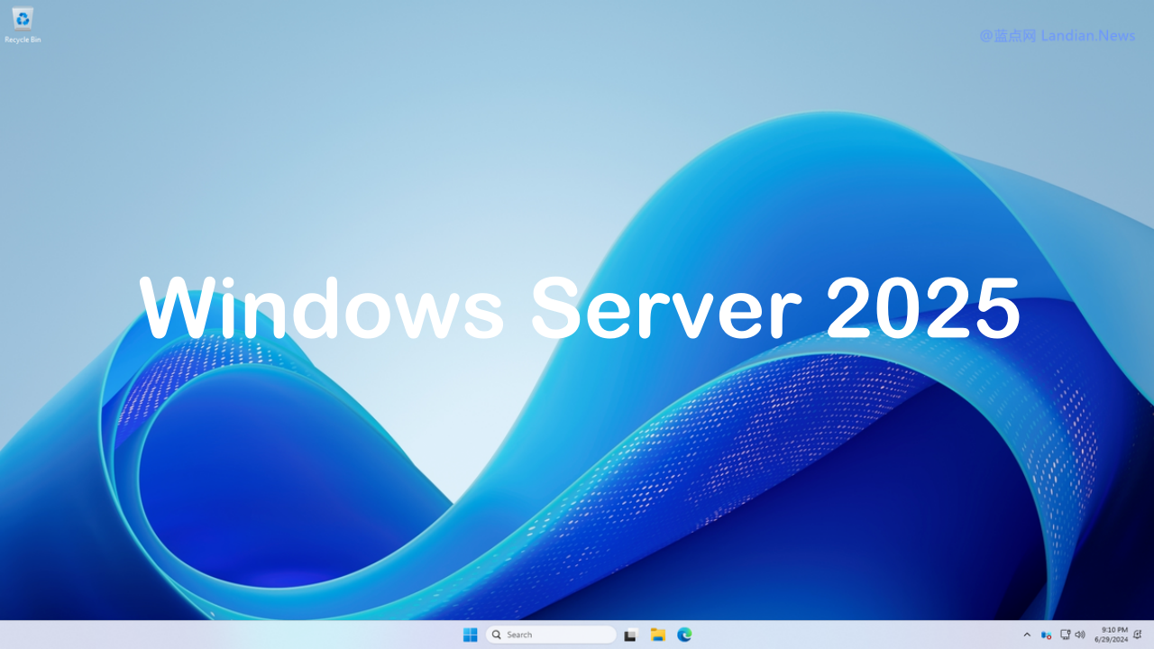 Windows Server 2025