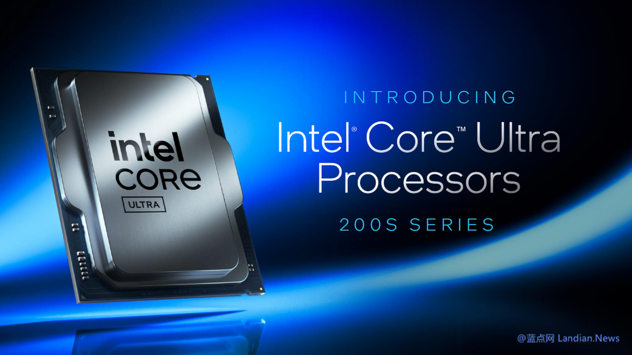 Intel Core Ultra 200S 