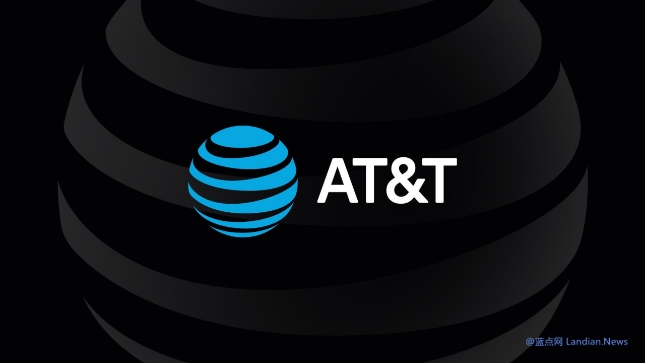  AT&T