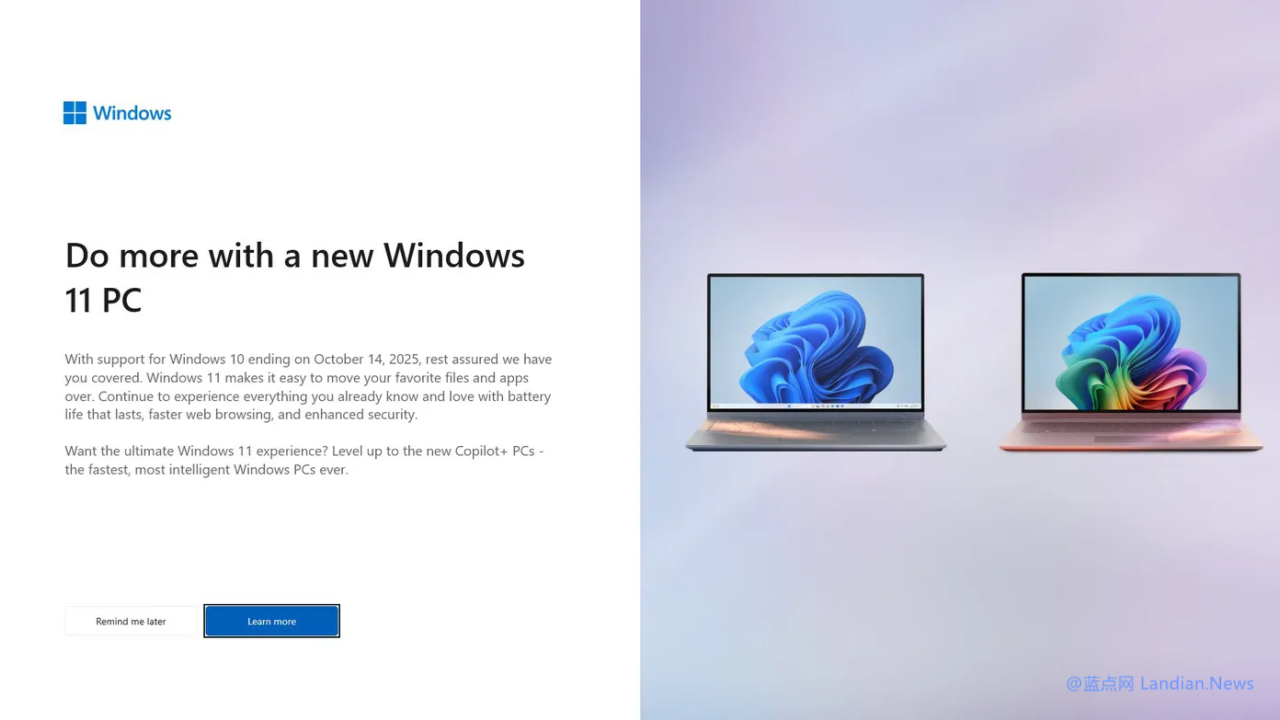 Microsoft Full-Screen Ads