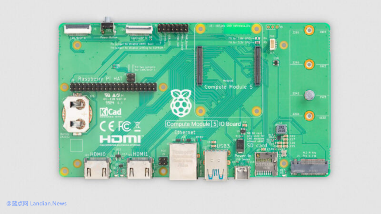  Raspberry Pi CM5 IO