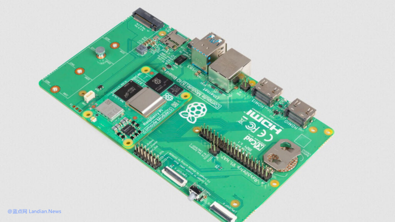  Raspberry Pi CM5 IO